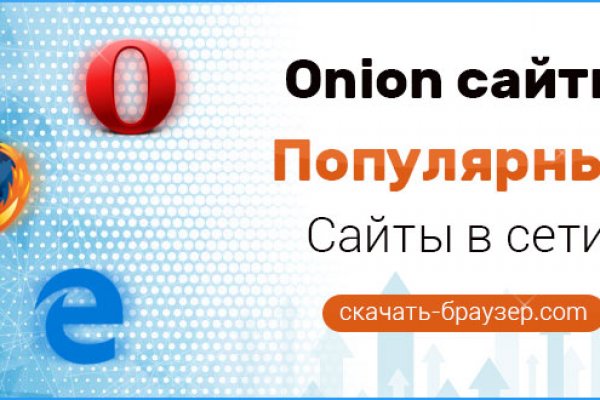 Наша кракен http krmp.cc onion market 6688